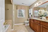 117 Manassas Loop - Photo 27