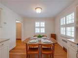 321 Henry Street - Photo 15