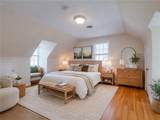 321 Henry Street - Photo 23