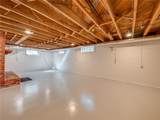 321 Henry Street - Photo 33