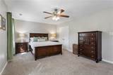 129 Tuckahoe Trace - Photo 31