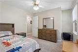 129 Tuckahoe Trace - Photo 36