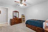 129 Tuckahoe Trace - Photo 38