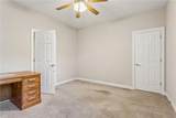 403 Meherrin Run - Photo 34