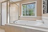 403 Meherrin Run - Photo 42