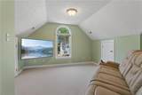 403 Meherrin Run - Photo 54