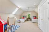 10 Frenchmens Key - Photo 48