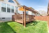 449 Zelkova Road - Photo 18