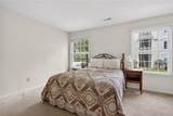102 Windsor Lane - Photo 16