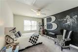 6174 Fawnlake Court - Photo 37