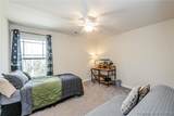 6174 Fawnlake Court - Photo 43