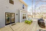 6174 Fawnlake Court - Photo 49