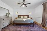 100 Quantico Loop - Photo 31