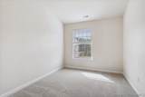 128 Daybeacon Street - Photo 14