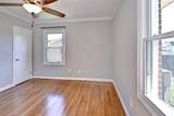 1338 Big Bethel Road - Photo 9
