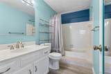 601 Bridge Crossing - Photo 18