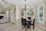 207 Richter Lane - Photo 15