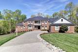 239 Woburn - Photo 1