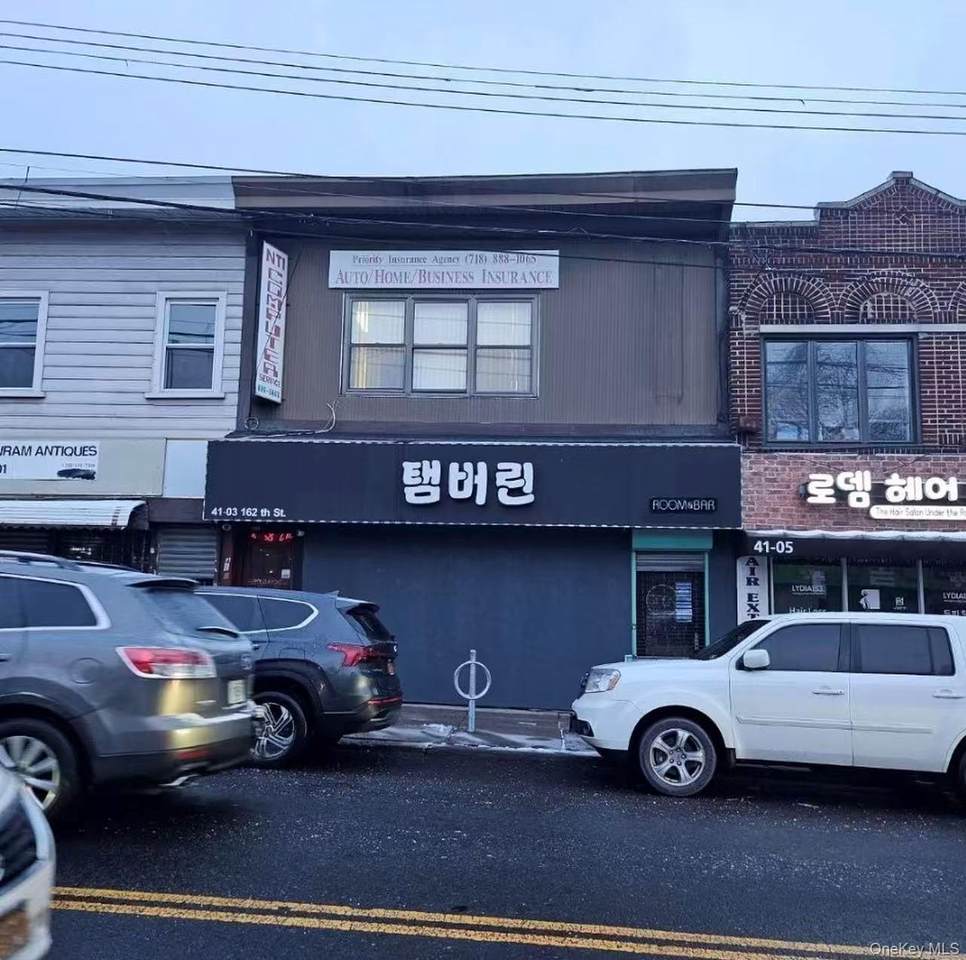 4103 162nd Street - Photo 1
