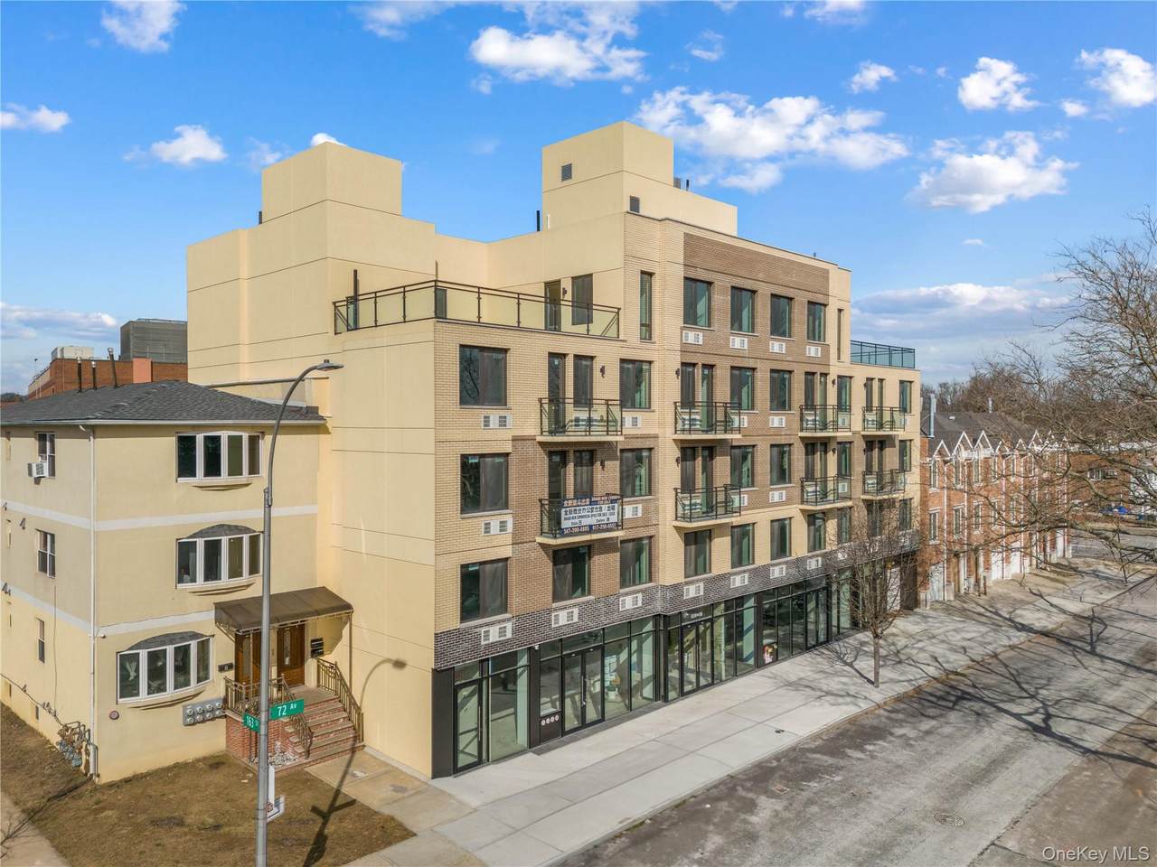 163-07 72nd Ave - Photo 1