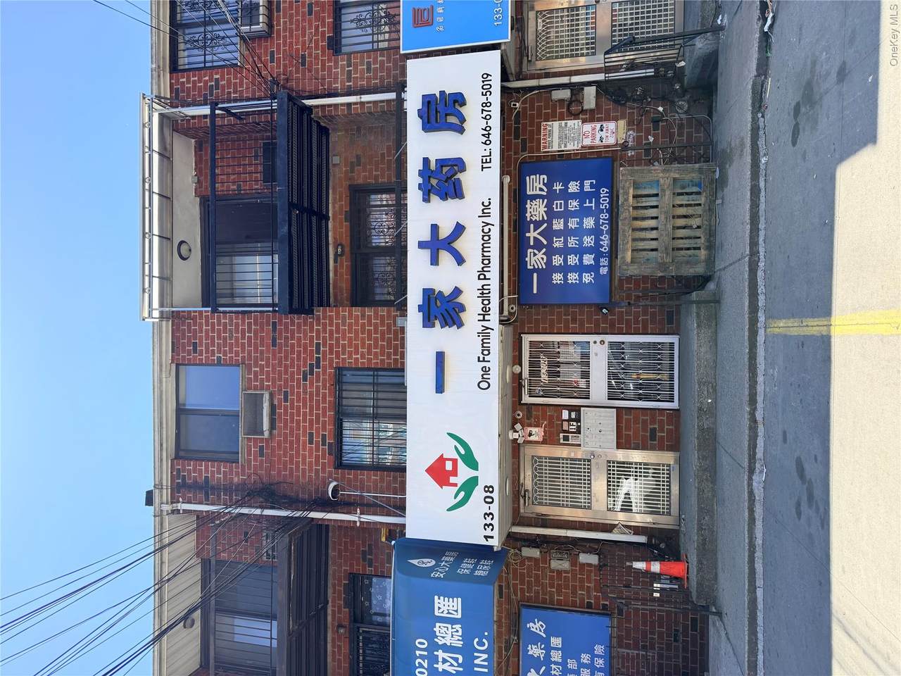 133-08 41st Road - Photo 1