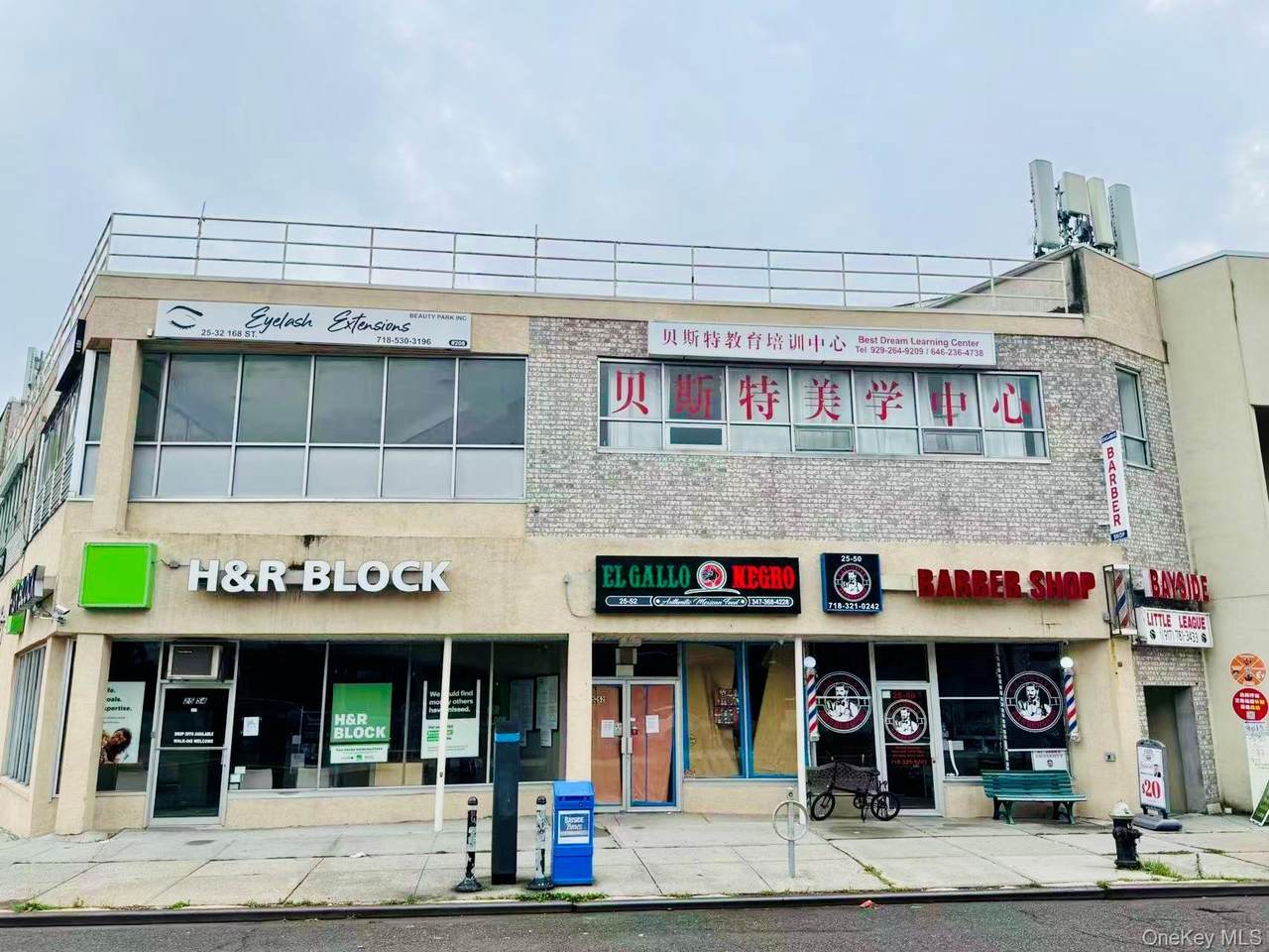 25-32 168th Street - Photo 1