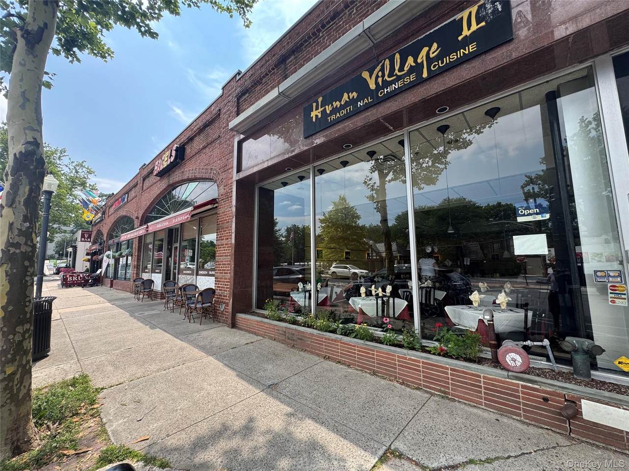 222 E Hartsdale Avenue - Photo 1