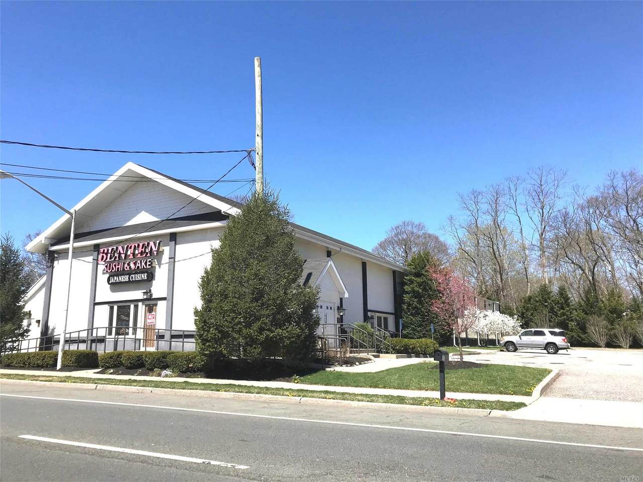 971 Route 25A - Photo 1