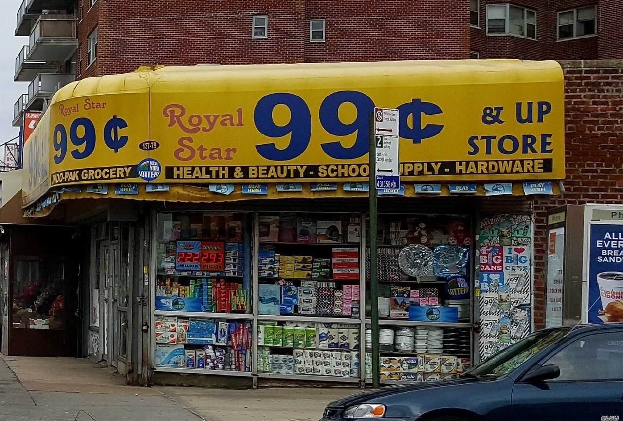 137-79 Queens Blvd - Photo 1