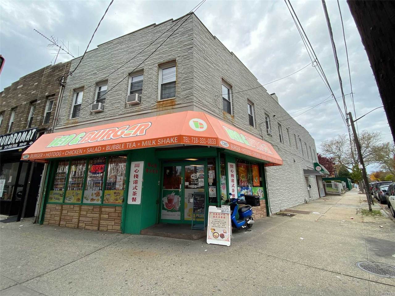 7202 New Utrecht Avenue - Photo 1