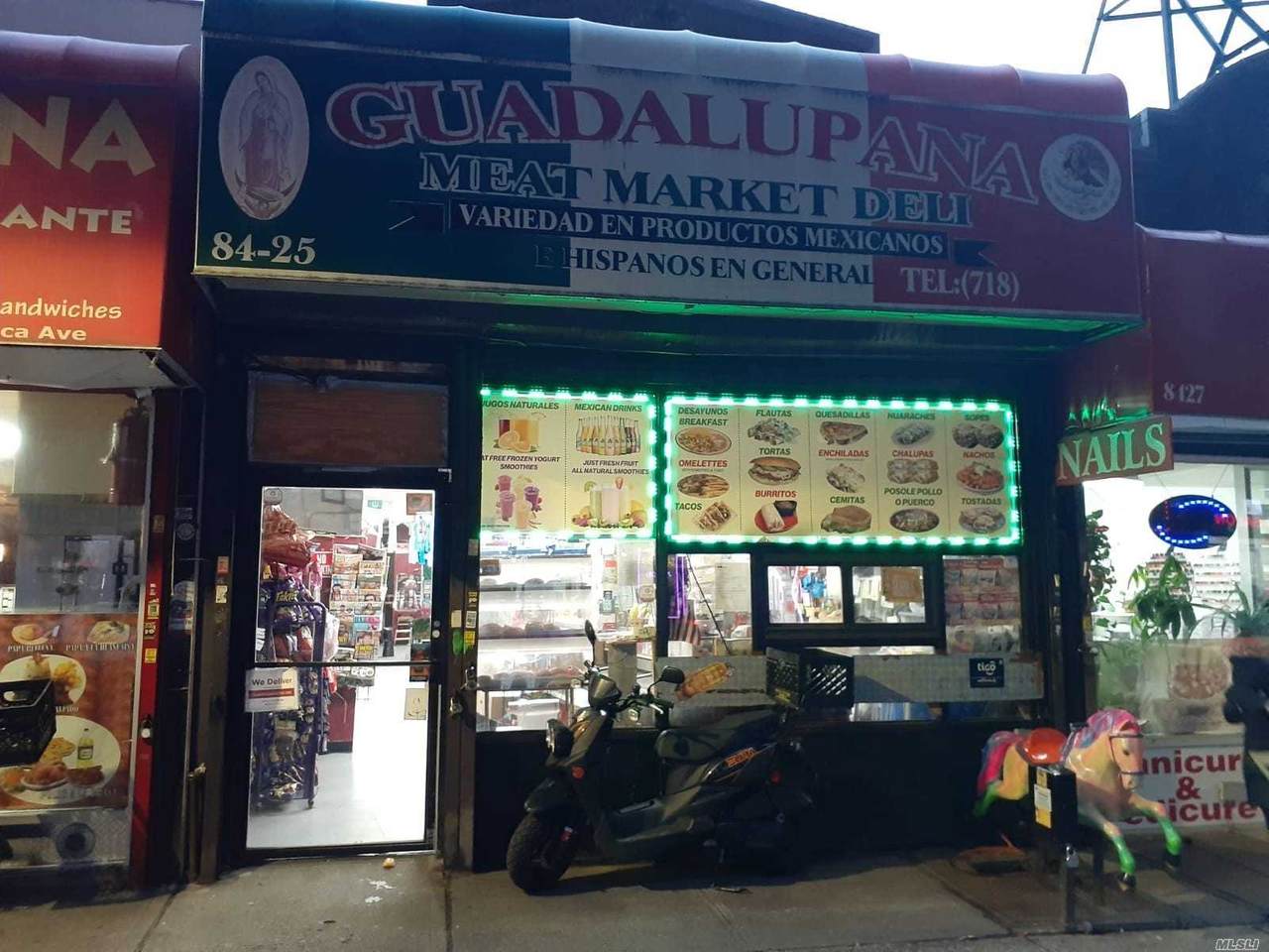 84-25 Jamaica Avenue - Photo 1