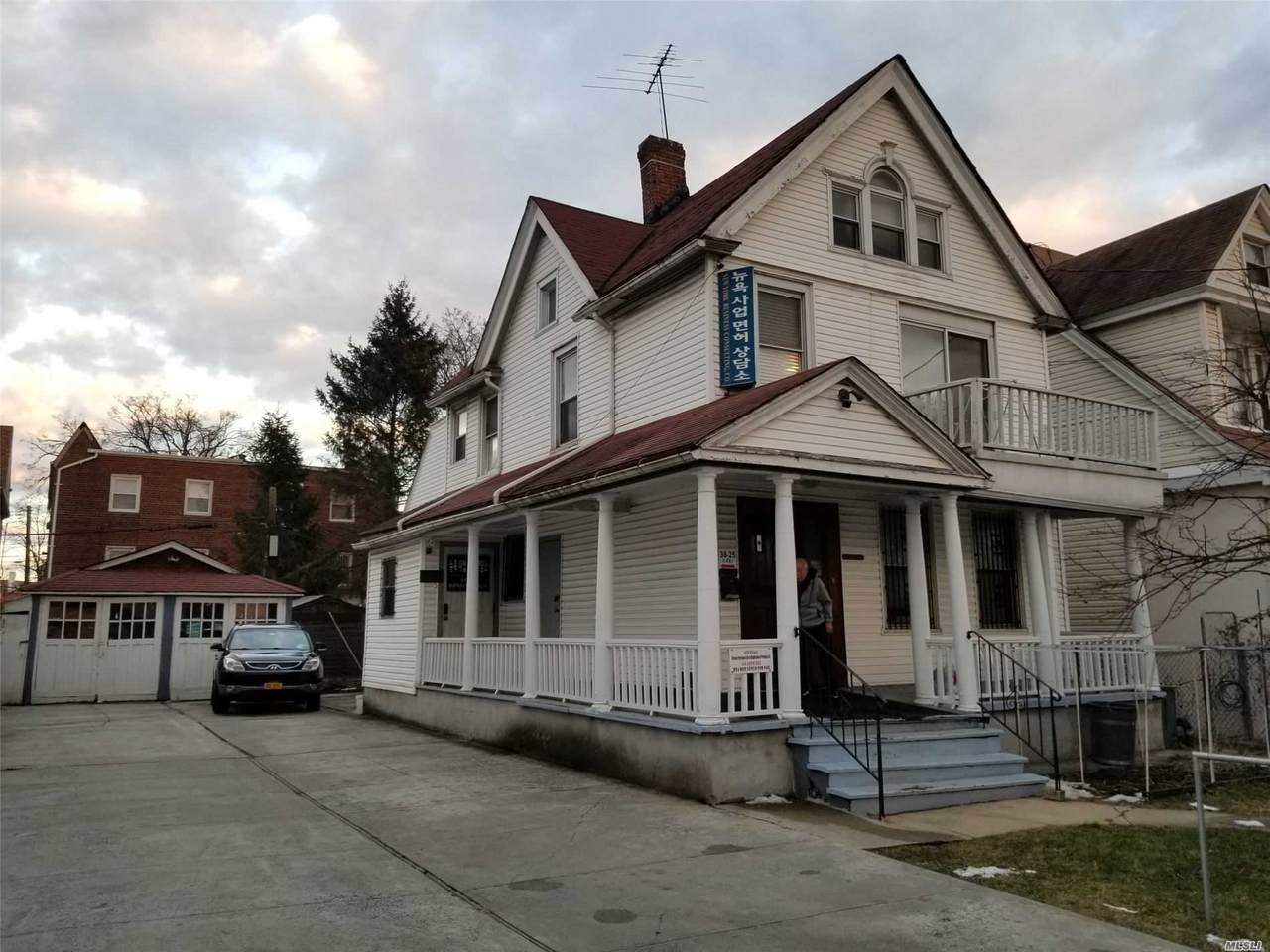 38-25 150 Street - Photo 1