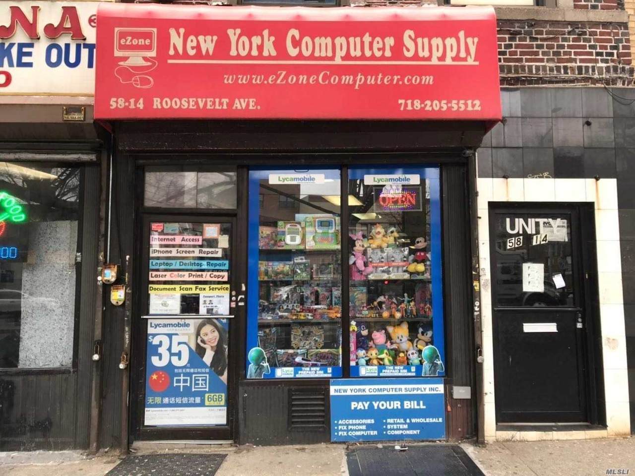 58-14 Roosevelt Avenue - Photo 1