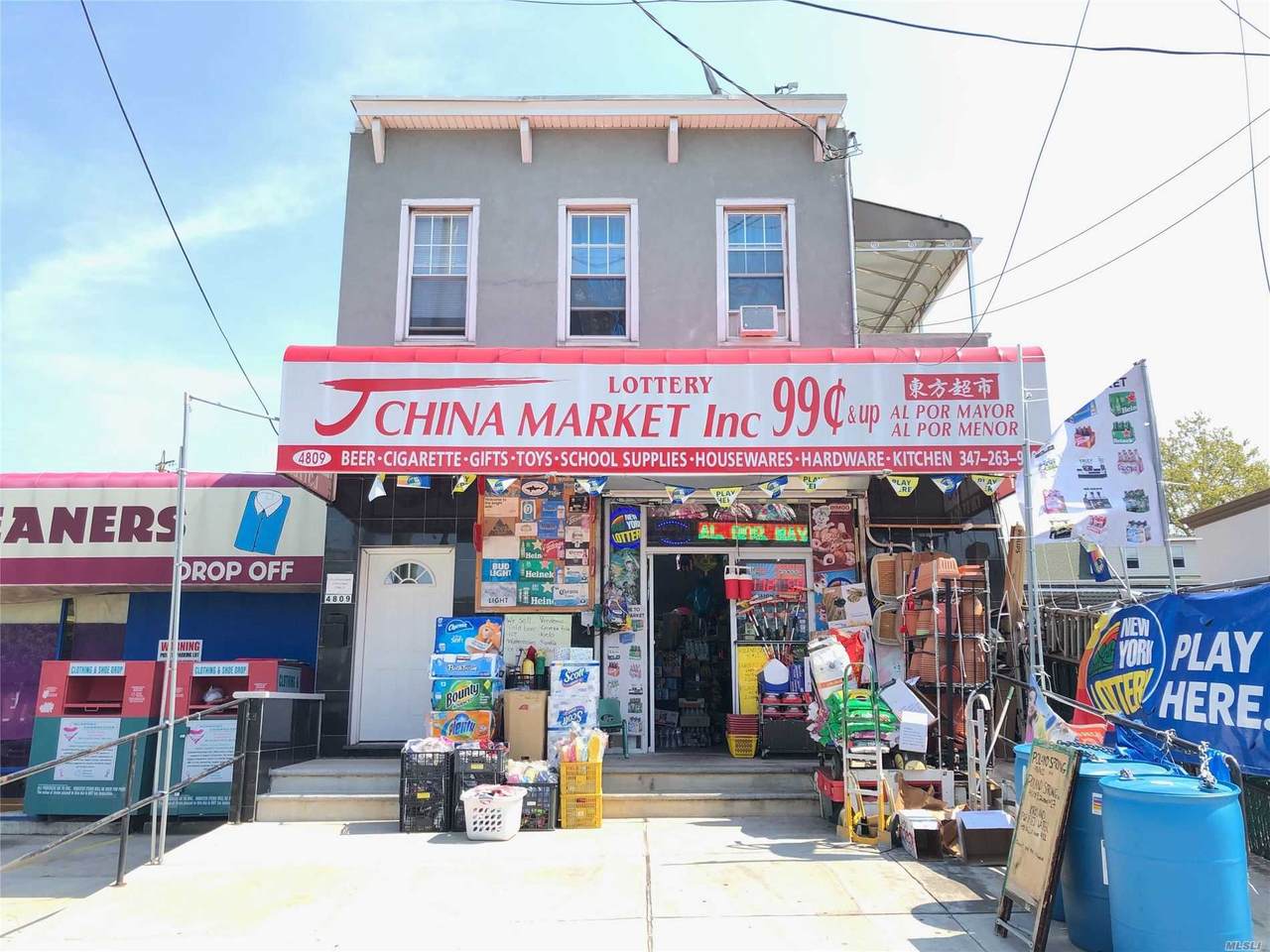 48-09 69th Street - Photo 1