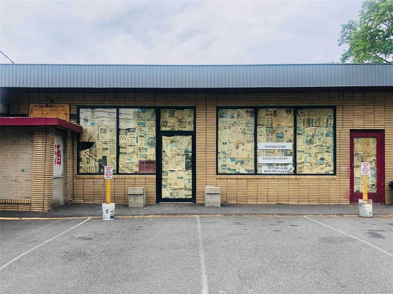 25 Main St - Photo 1