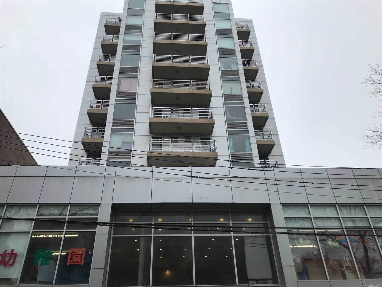 133-20 Avery Avenue - Photo 1