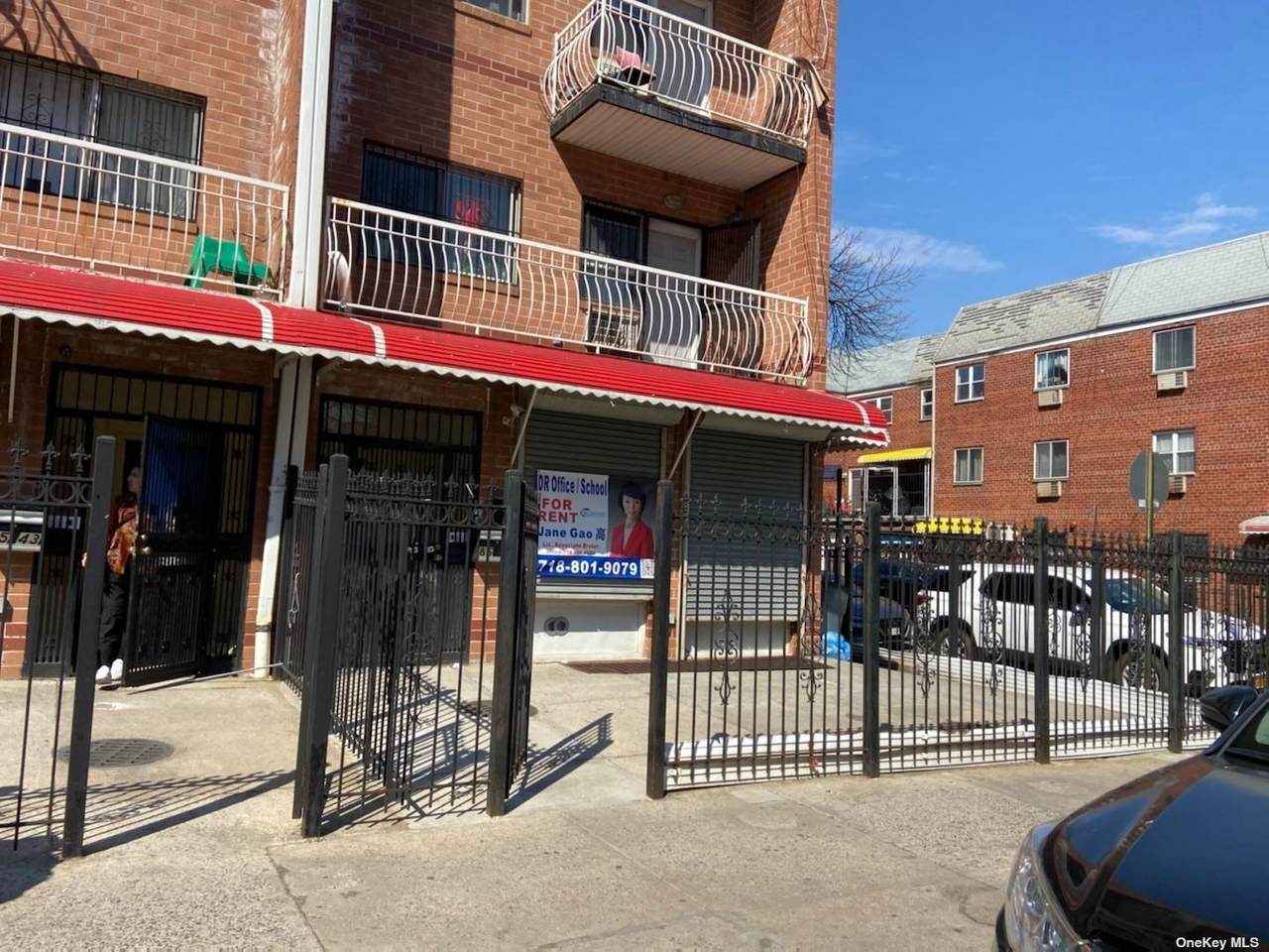 85-45 Britton Avenue - Photo 1