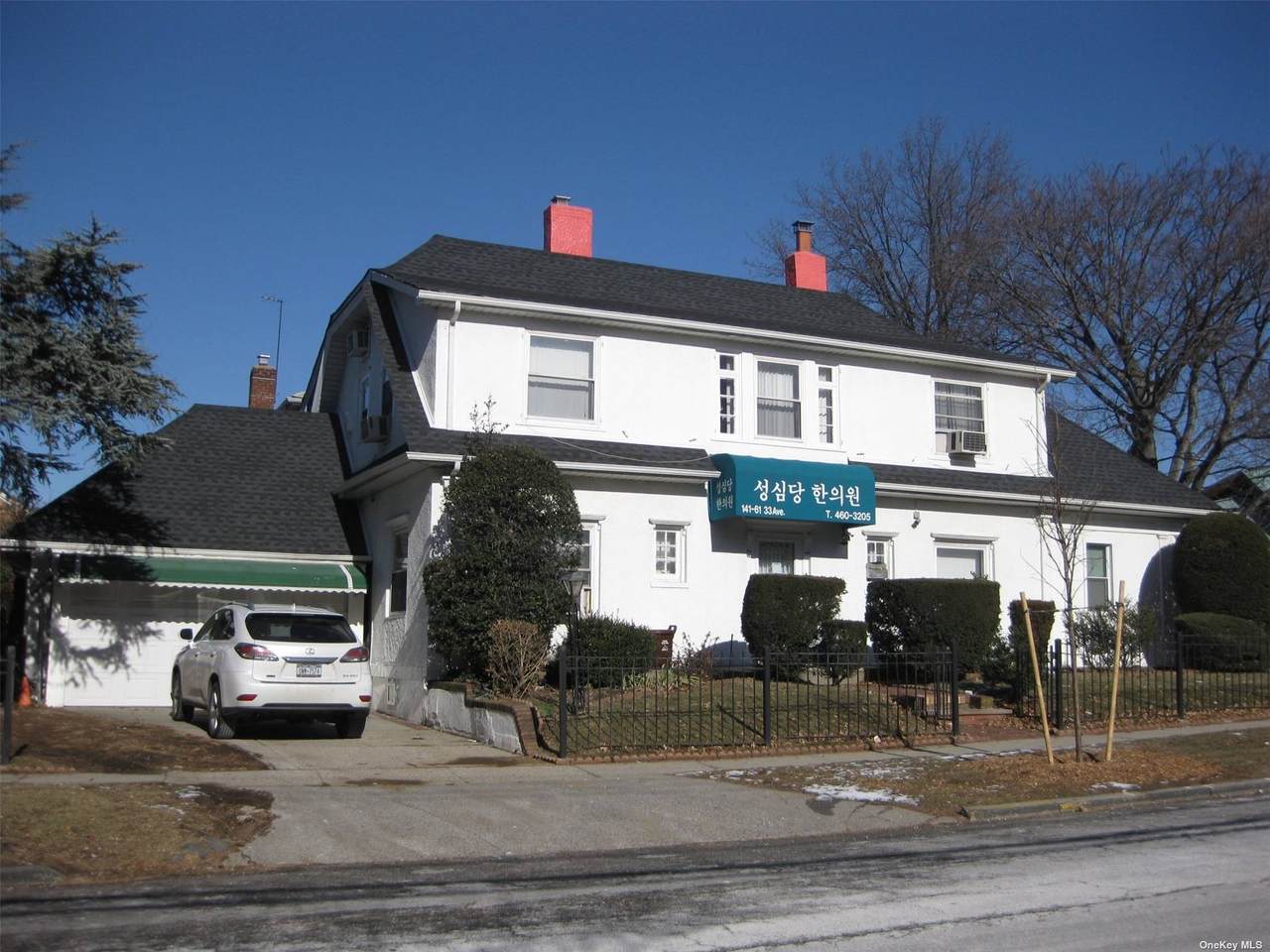 141-61 33 Avenue - Photo 1