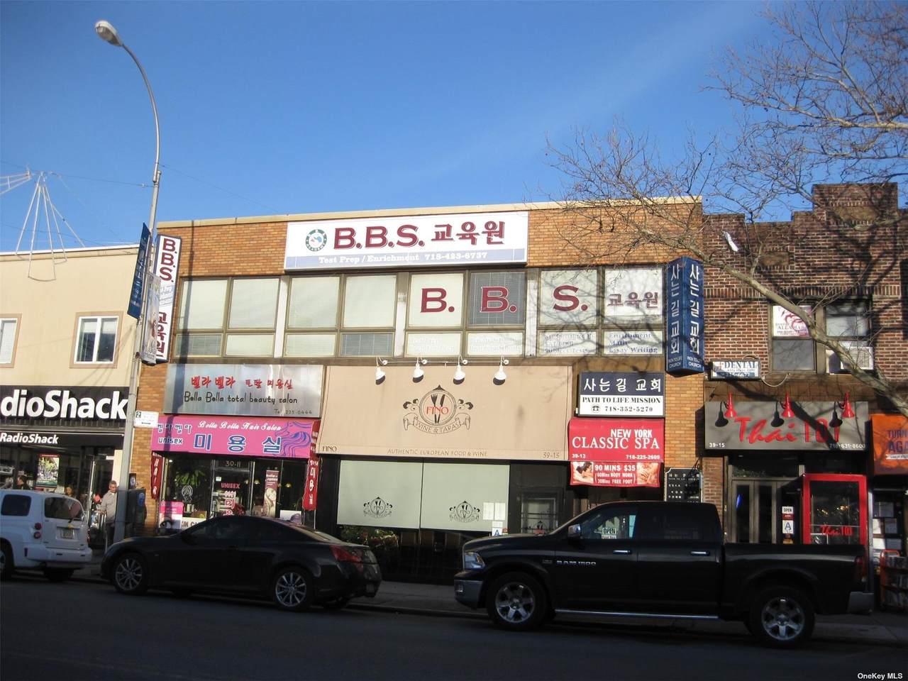 39-13 Bell Boulevard - Photo 1