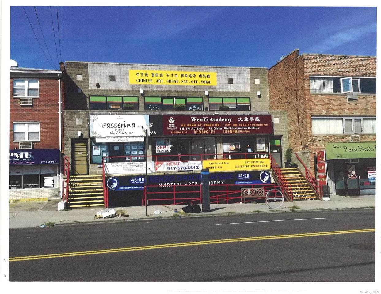 4558 Bell Blvd - Photo 1