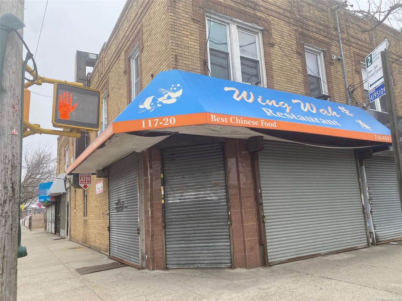 117-20 Rockaway Boulevard - Photo 1