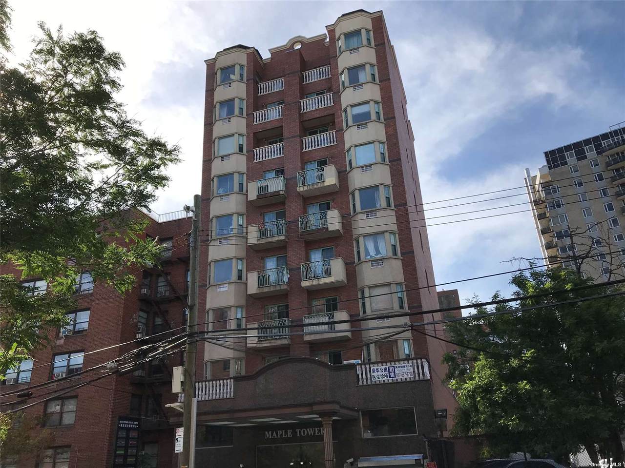 134-43 Maple Avenue - Photo 1