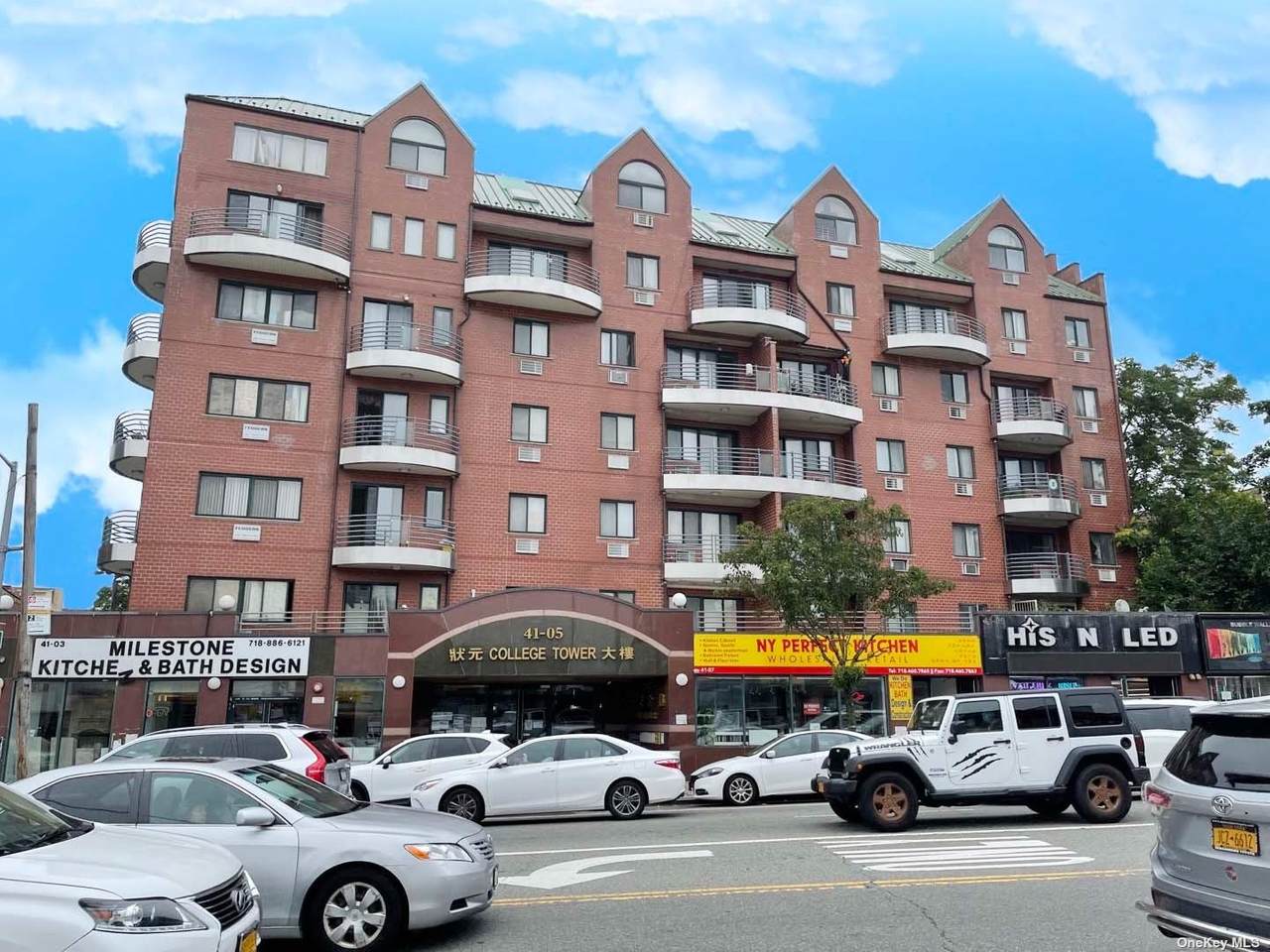 41-05 College Point Boulevard - Photo 1