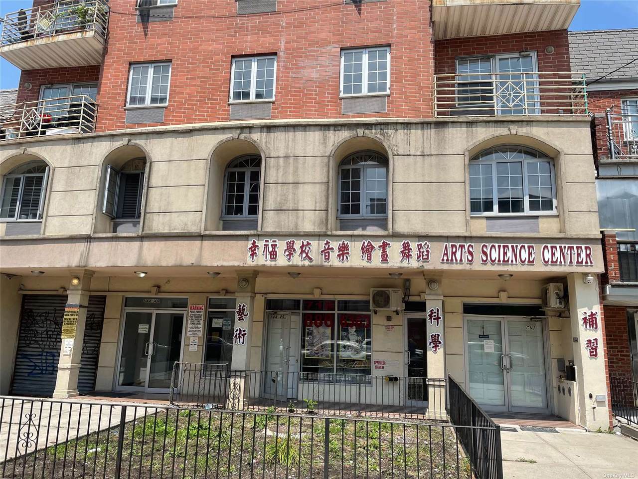 144-49 Barclay Ave - Photo 1