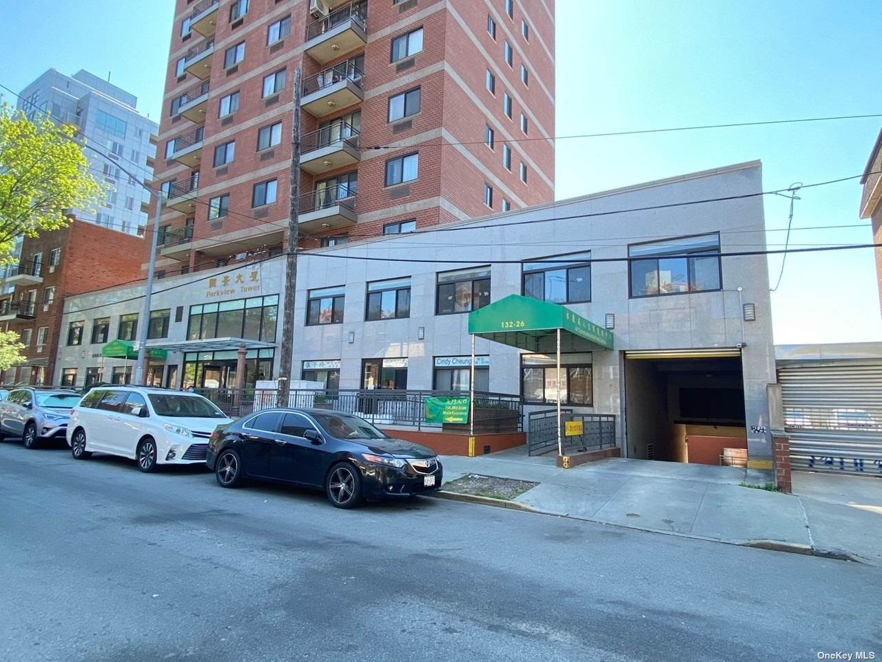 13226 Avery Avenue - Photo 1