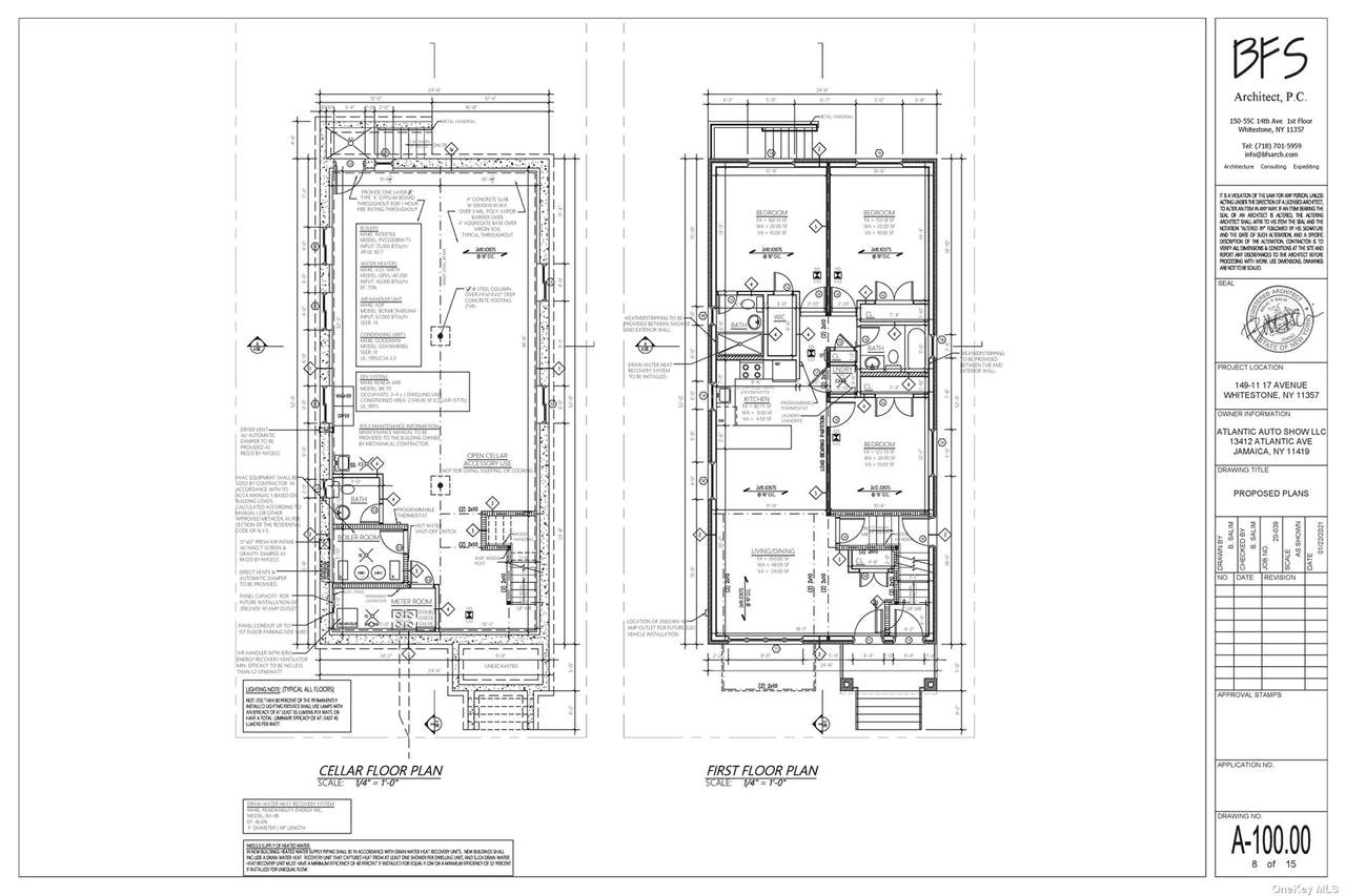149-11 17 Avenue - Photo 1