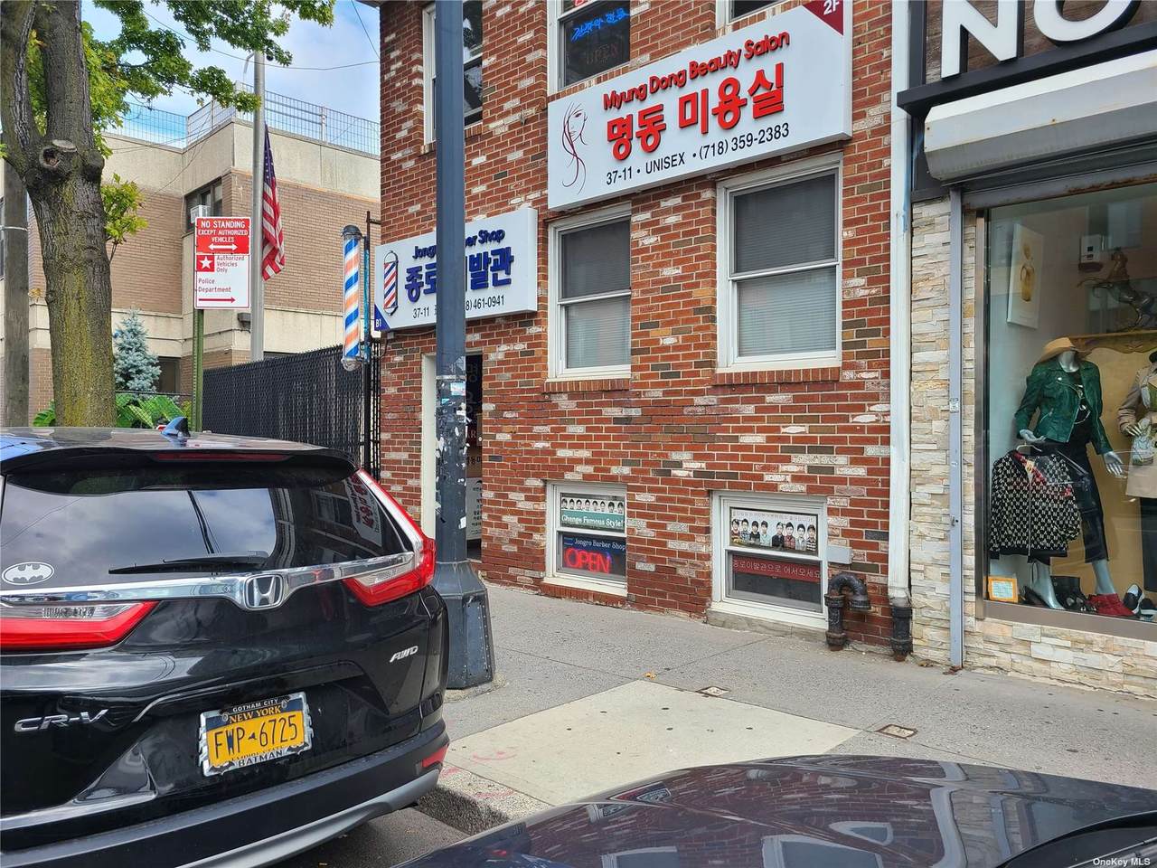 37-11 Union St - Photo 1