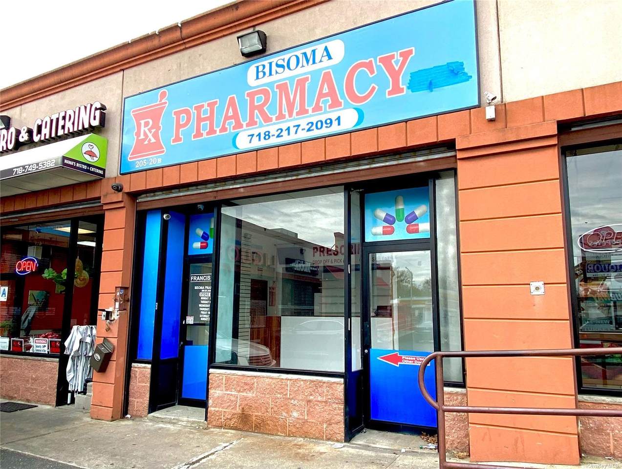 205-20 Jamaica Avenue - Photo 1