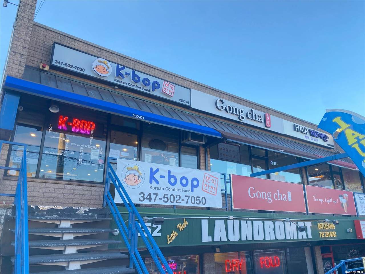 252-01 Northern Blvd. Boulevard - Photo 1