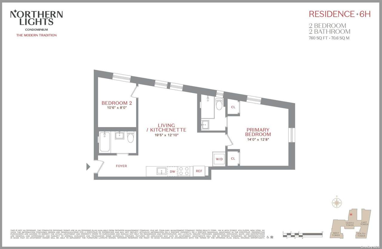 148-09 Northern Boulevard - Photo 1